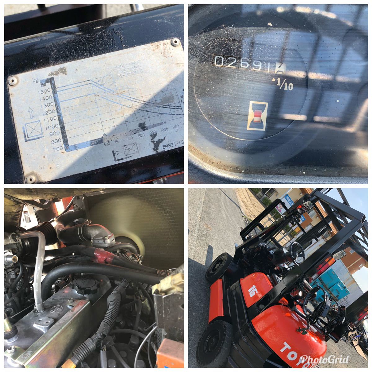 Изображение товара