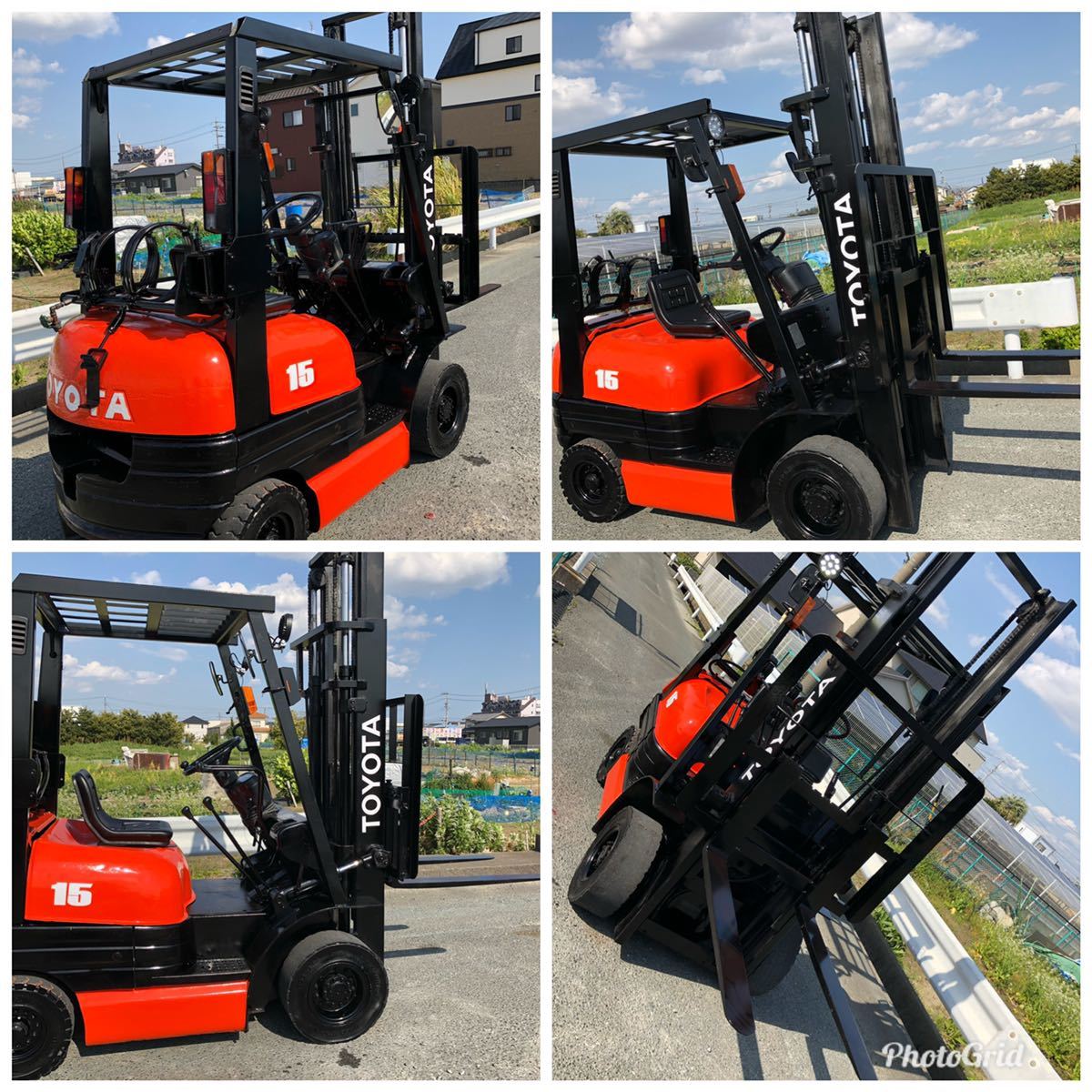 Изображение товара