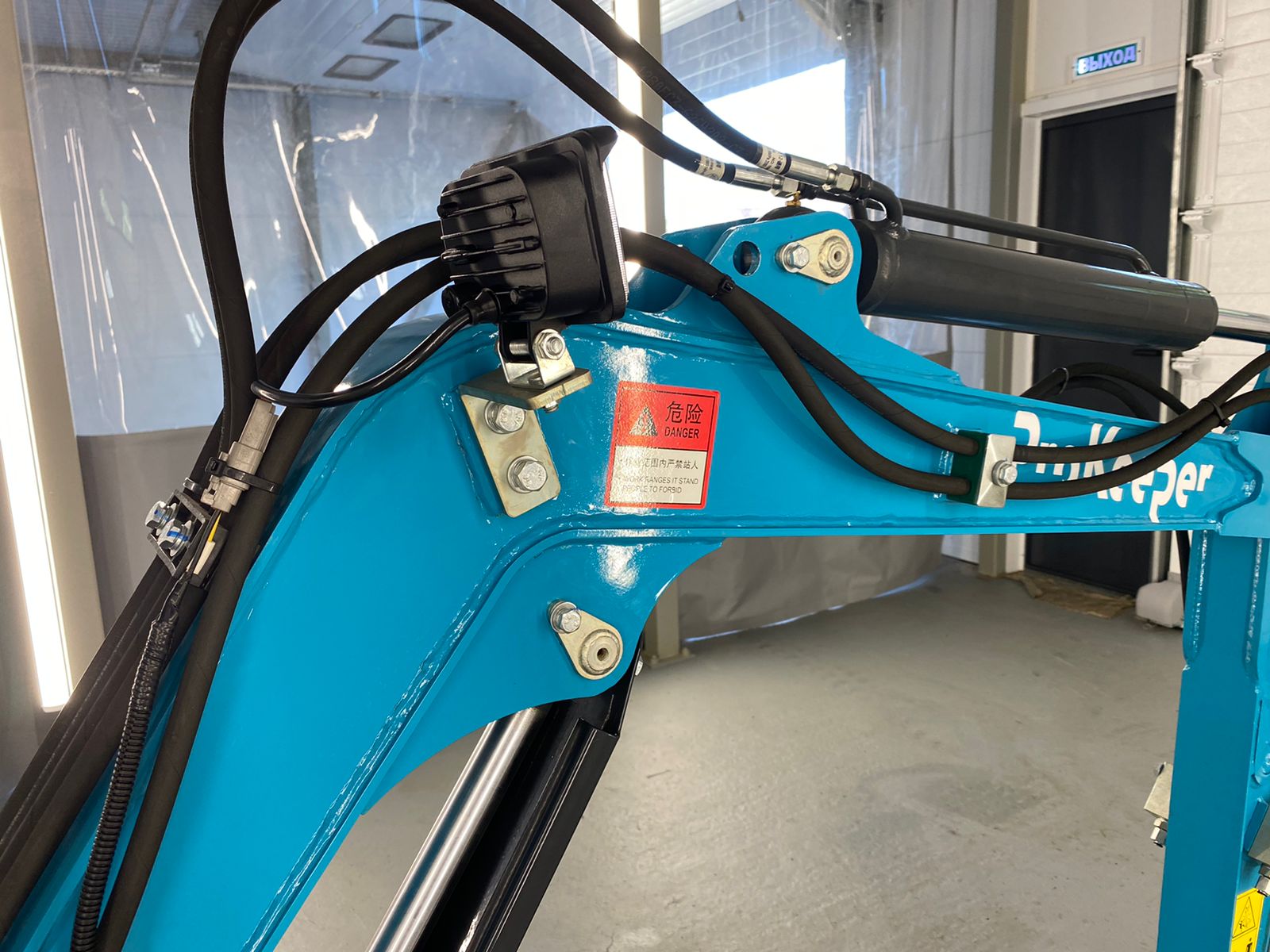 Изображение товара