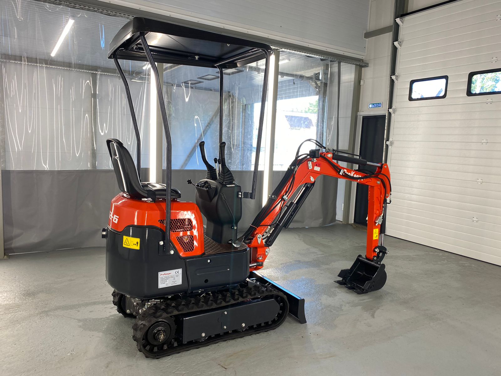 Изображение товара