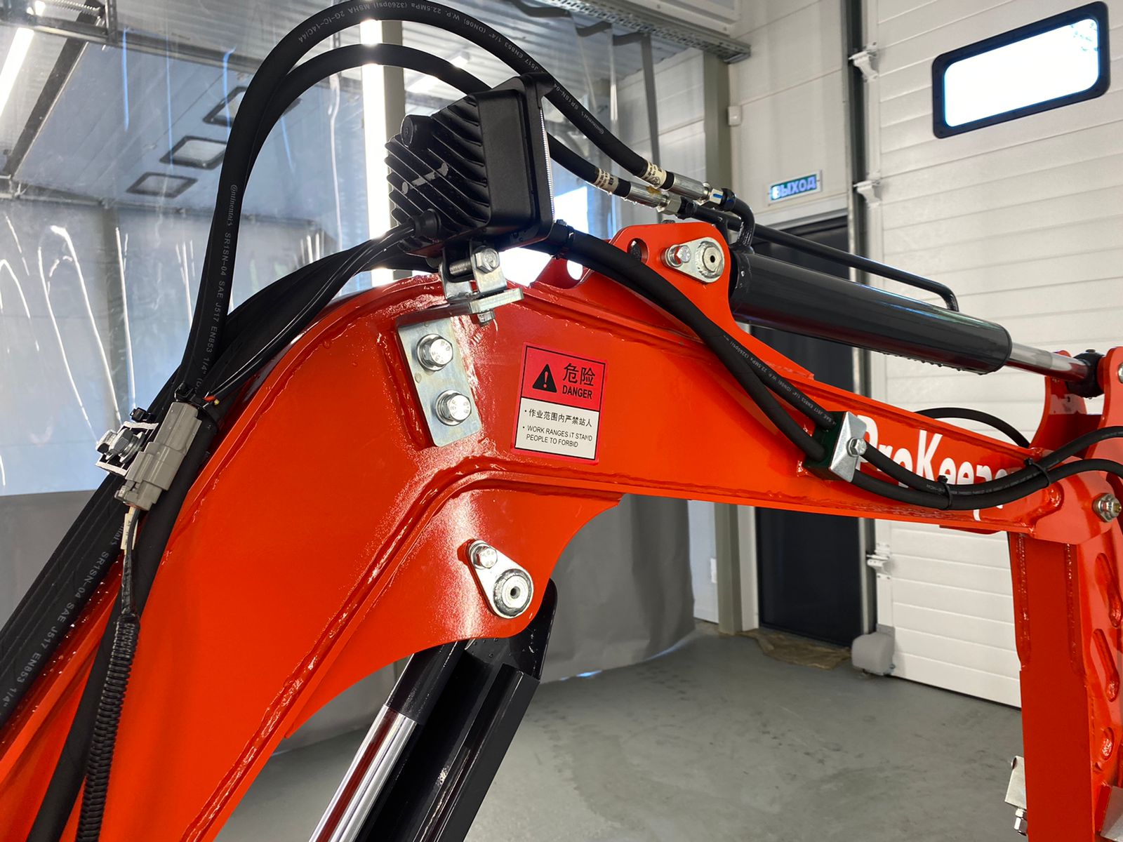 Изображение товара