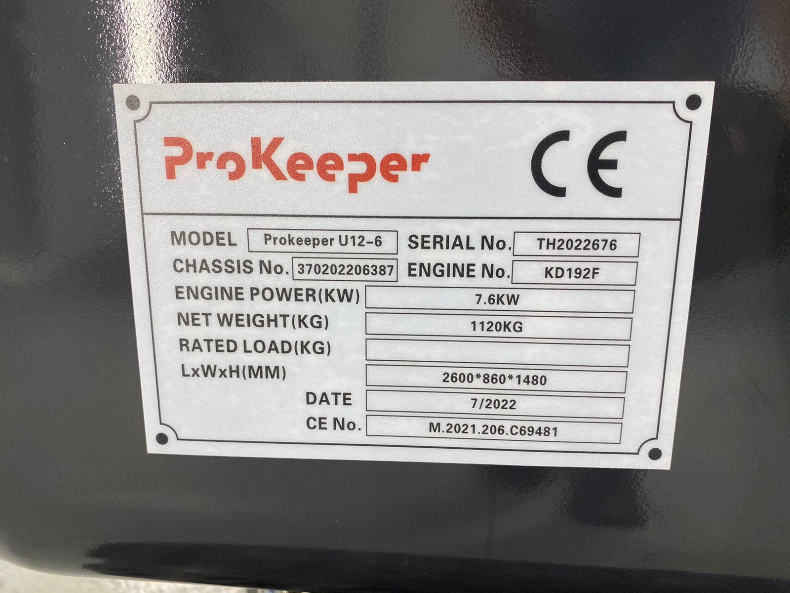 Изображение товара