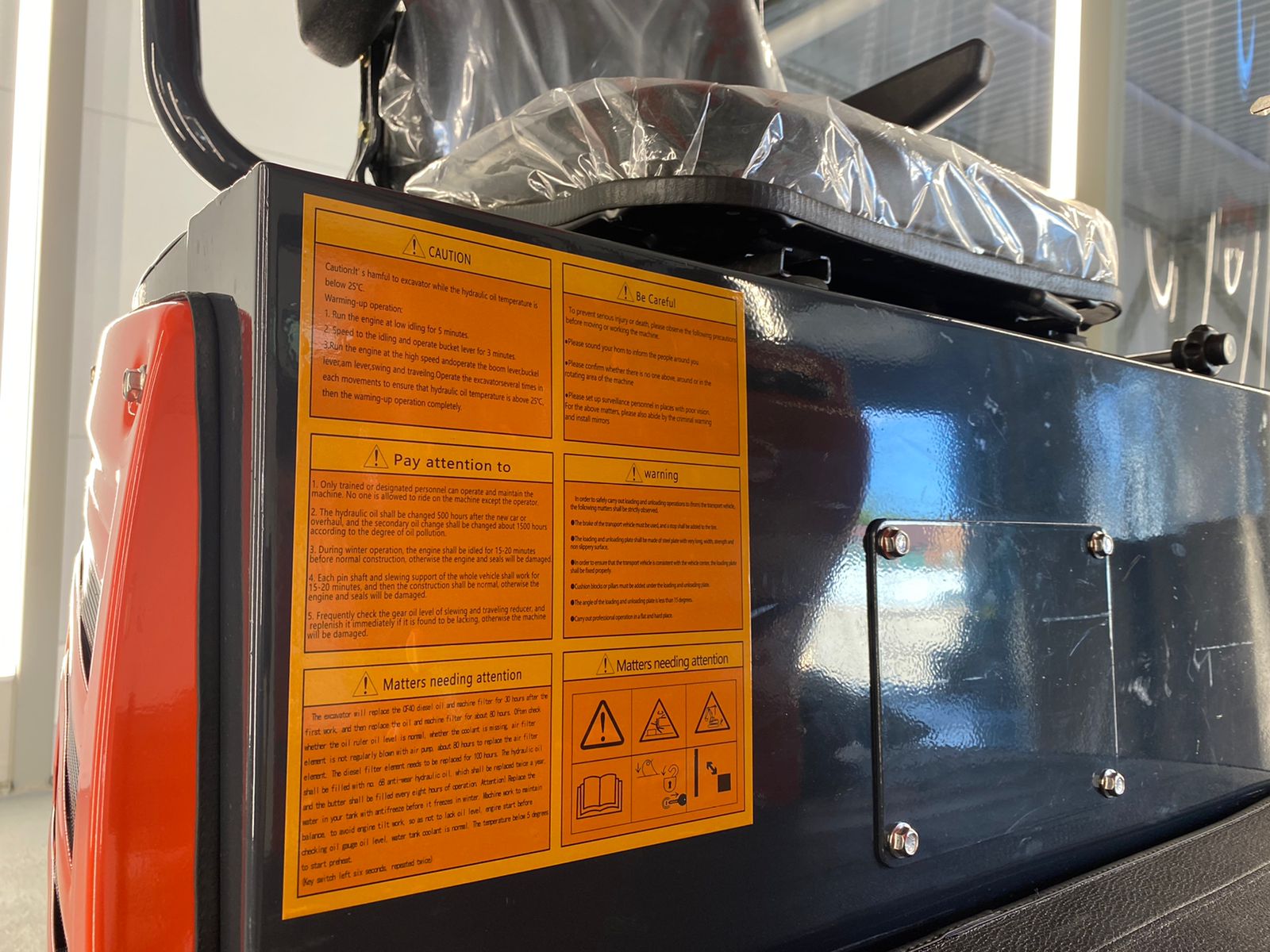 Изображение товара