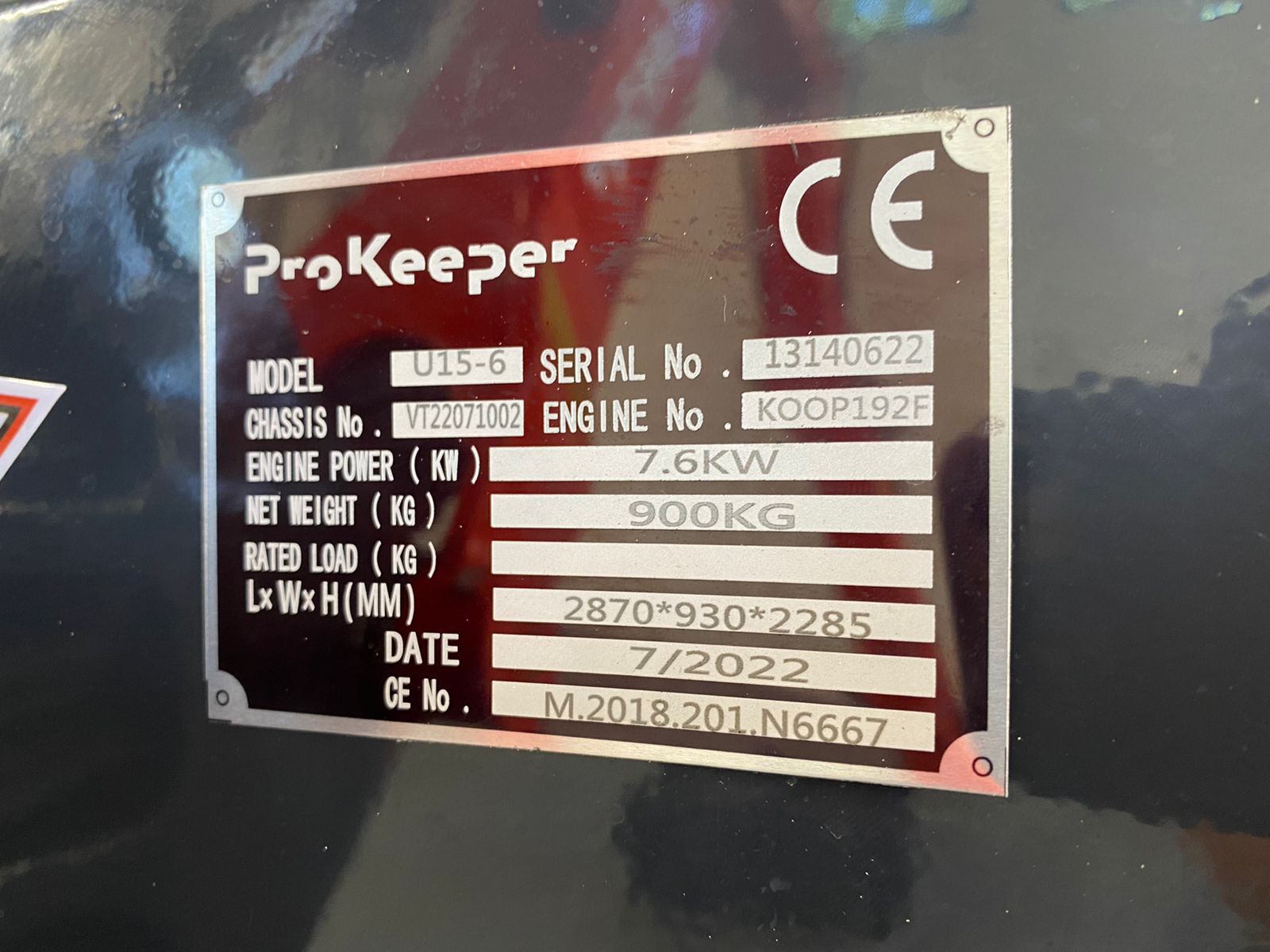 Изображение товара