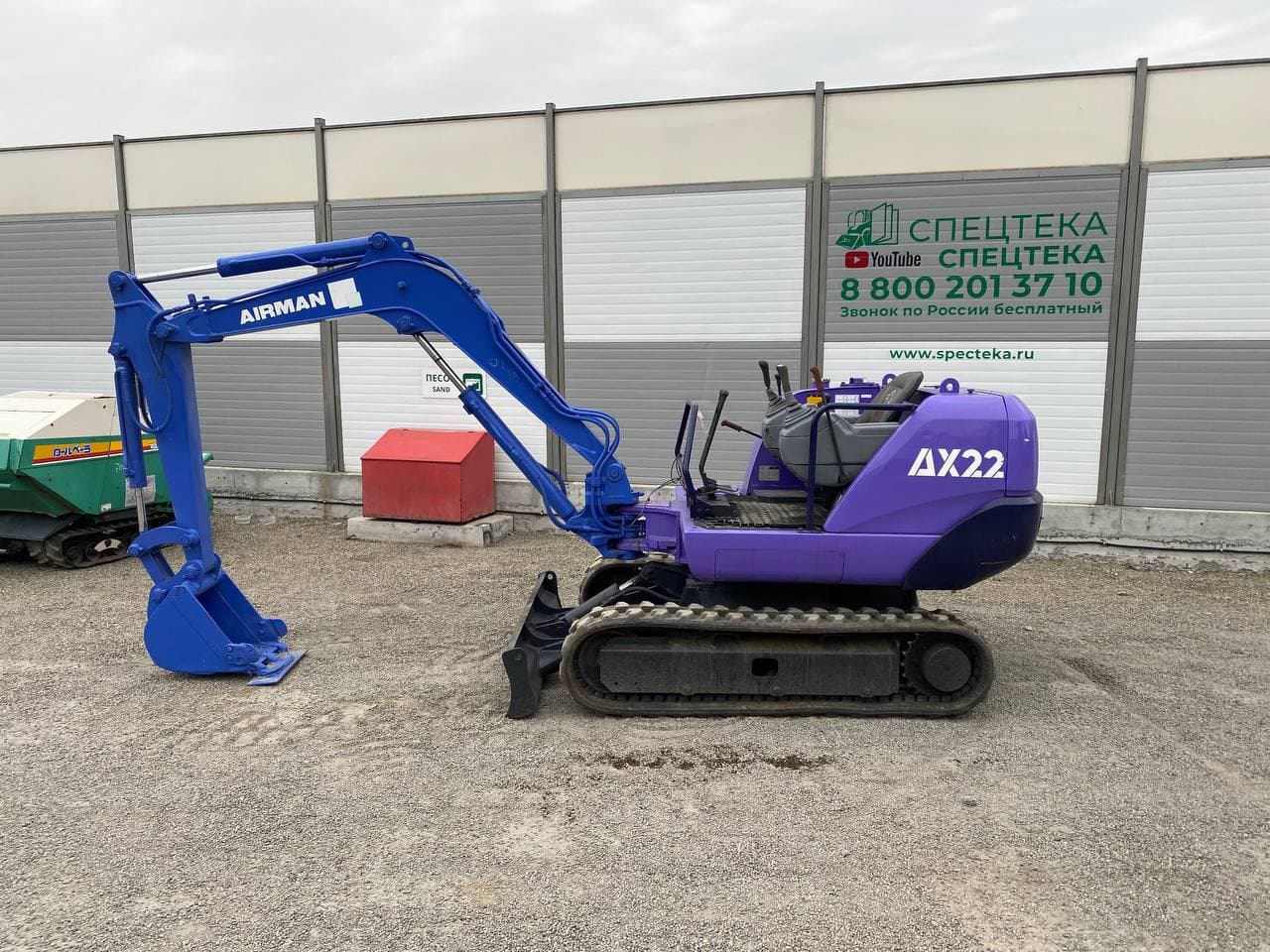 Изображение товара