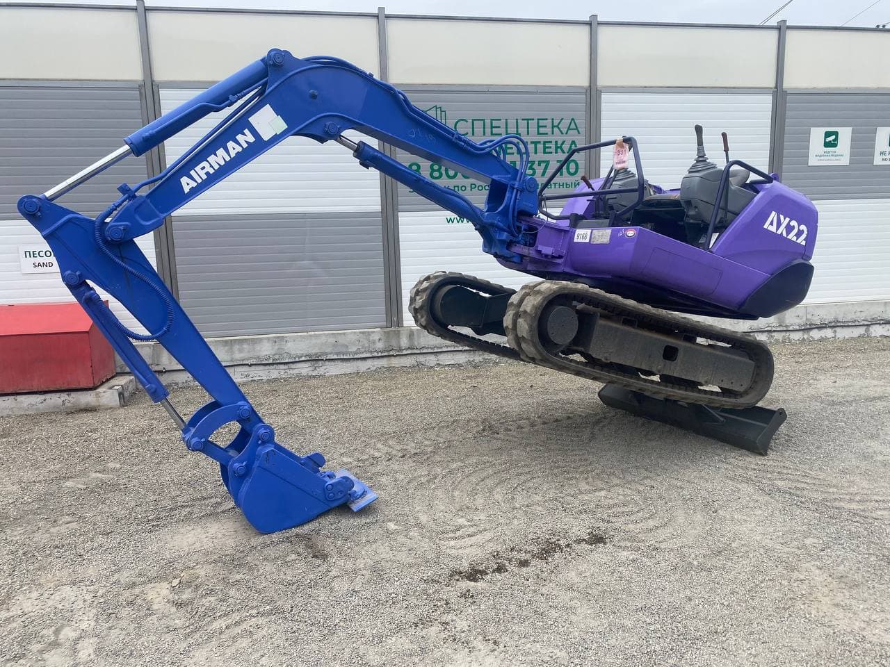 Изображение товара