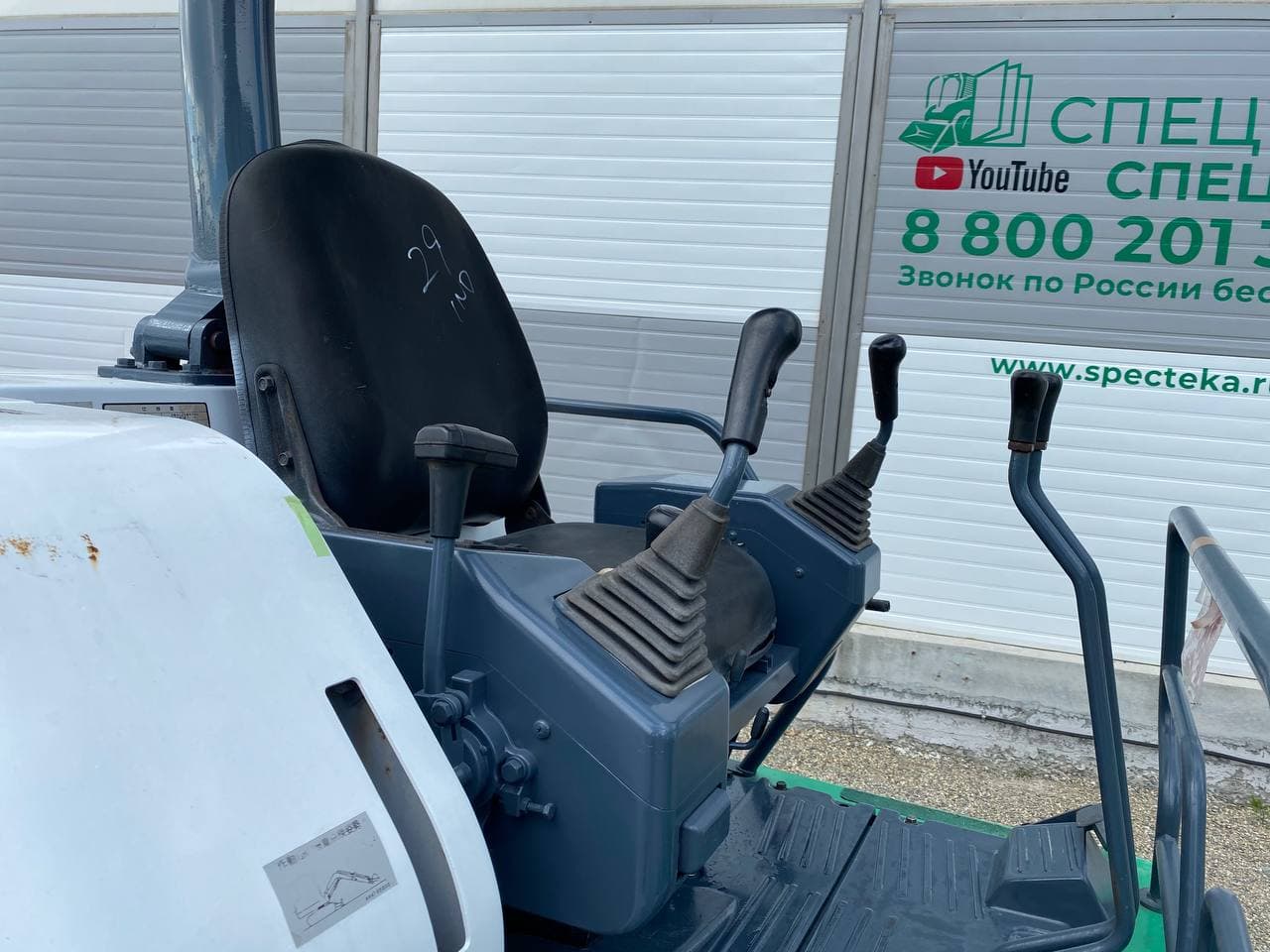 Изображение товара