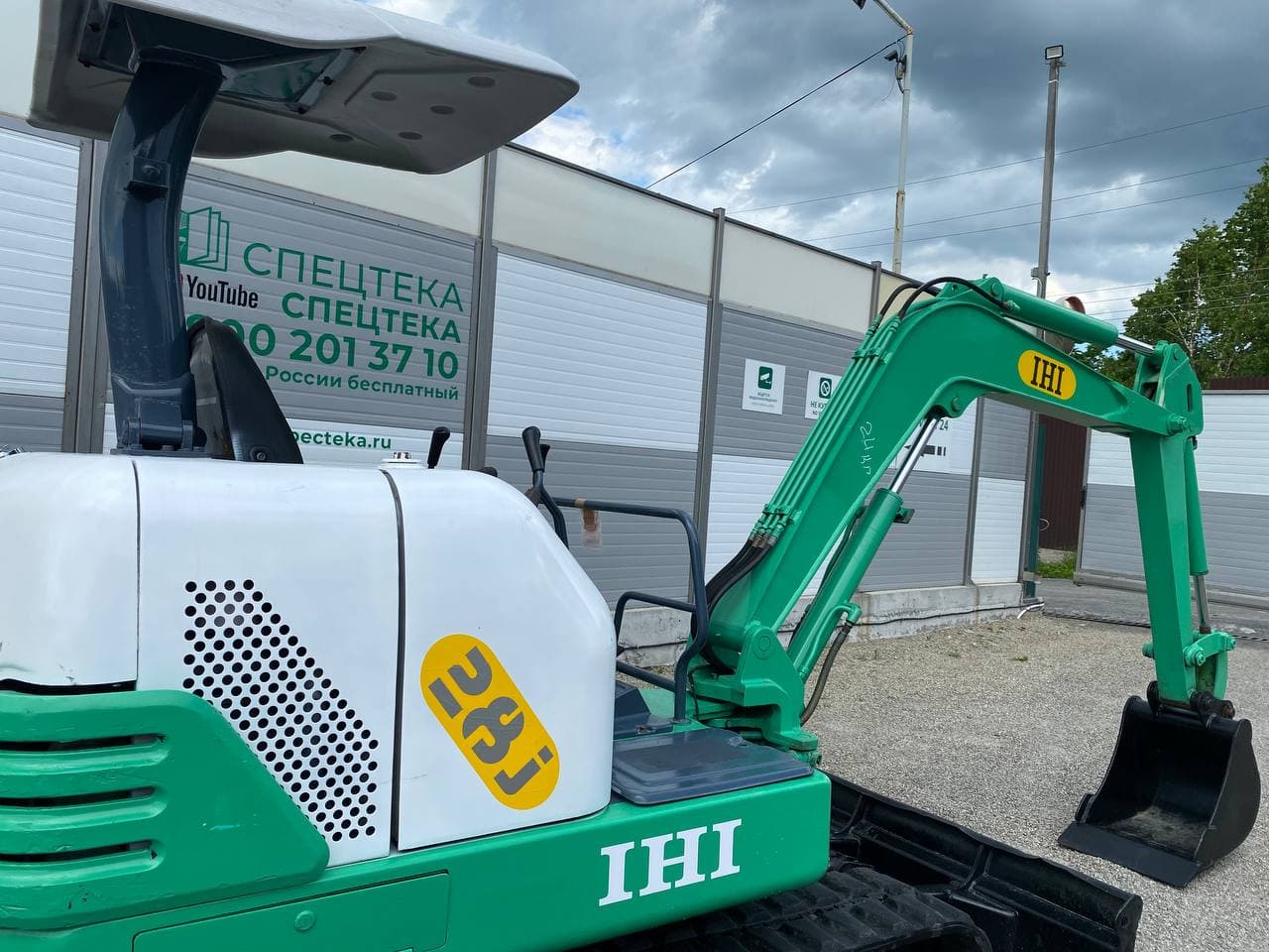 Изображение товара