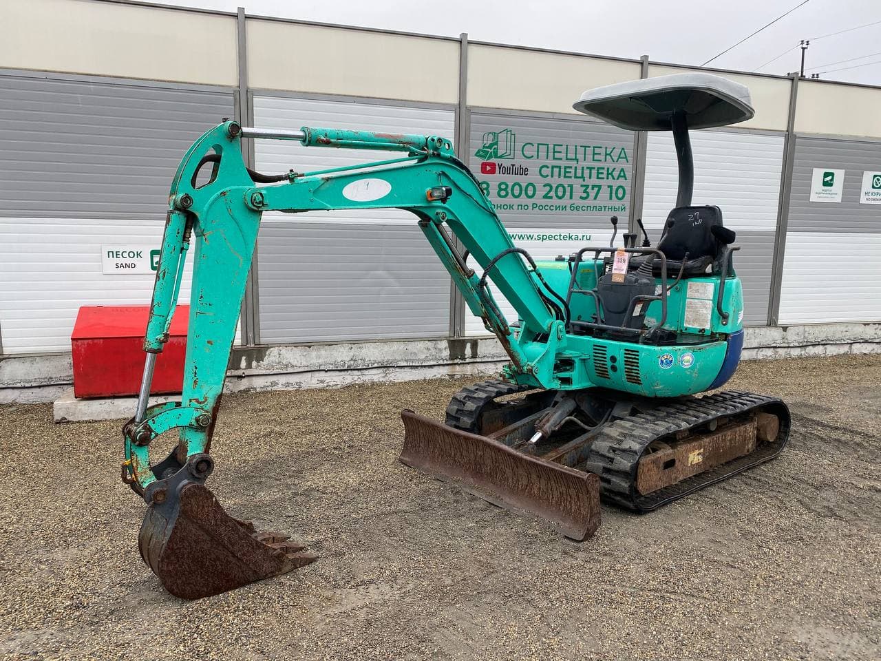 Изображение товара