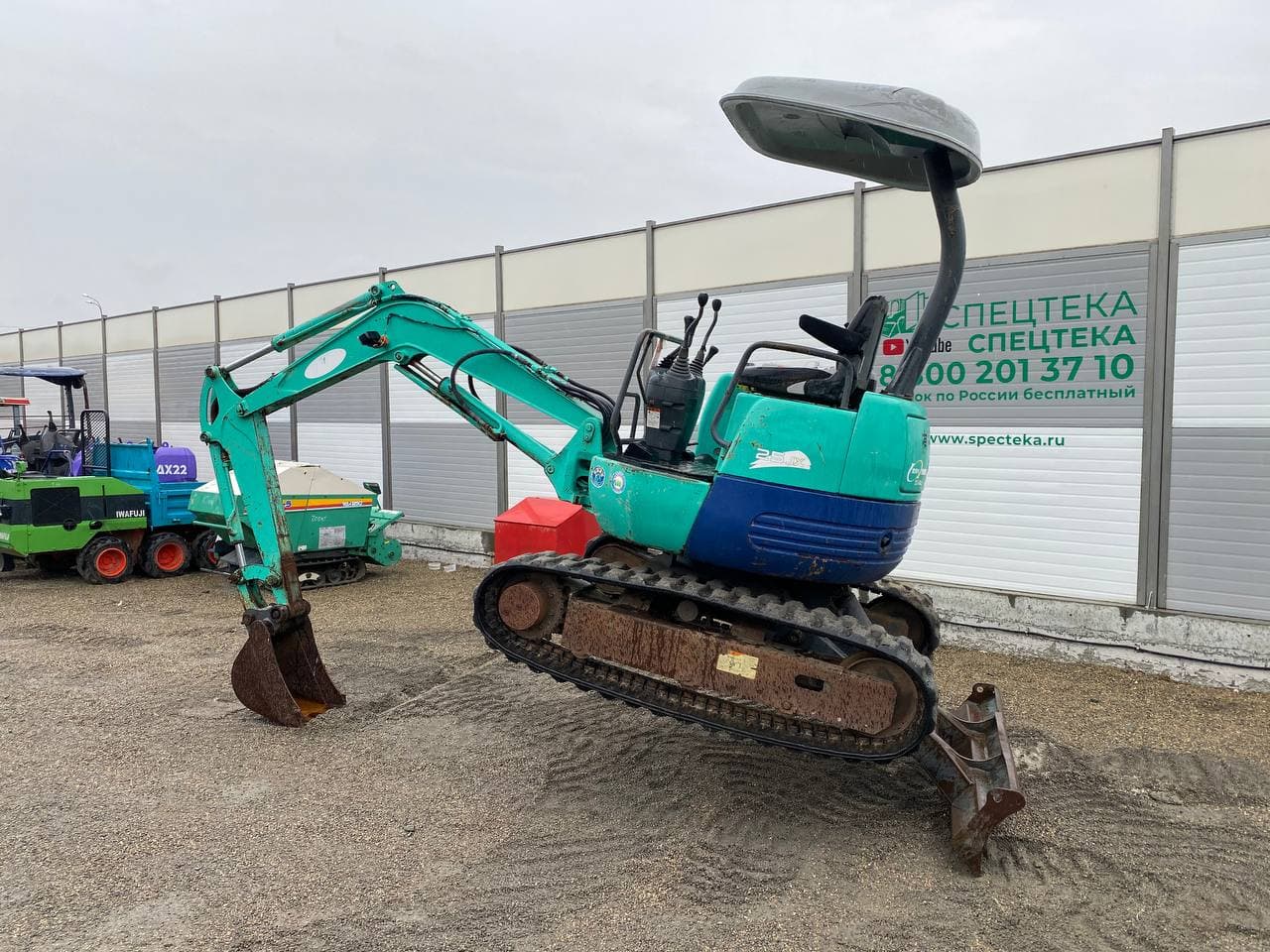 Изображение товара