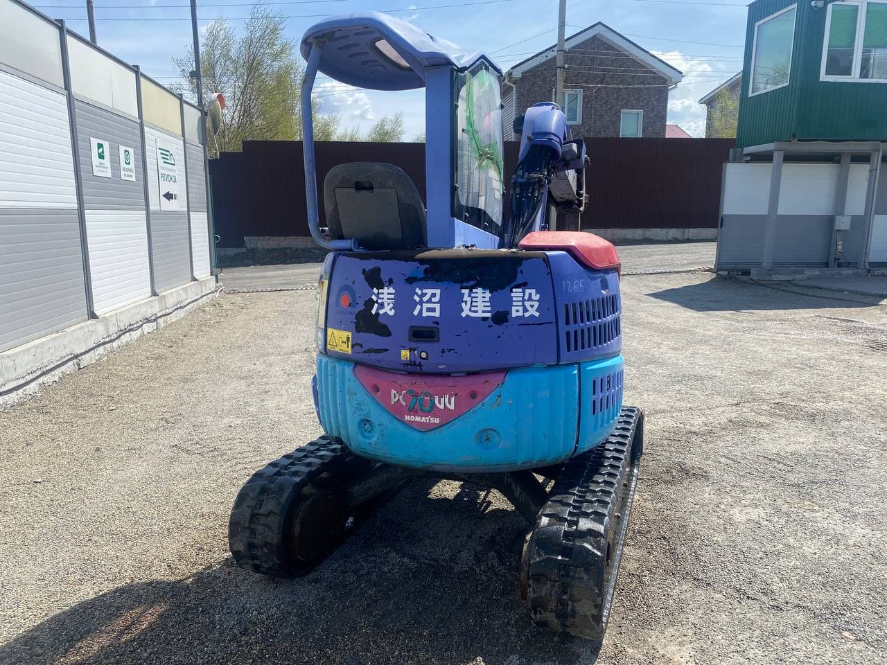 Изображение товара