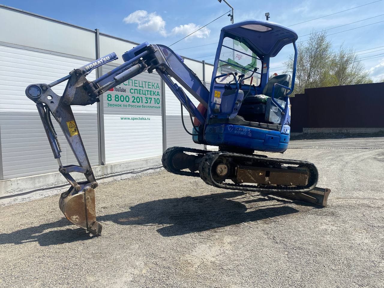 Изображение товара