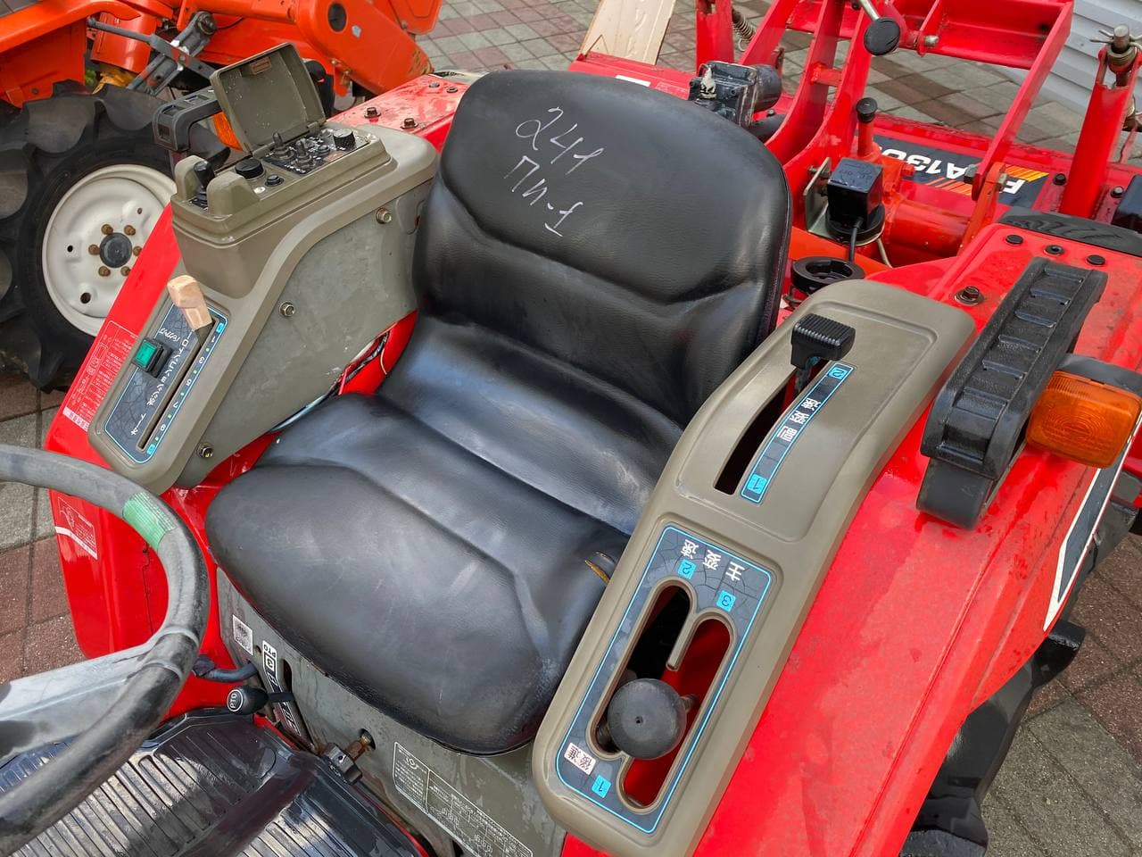 Изображение товара