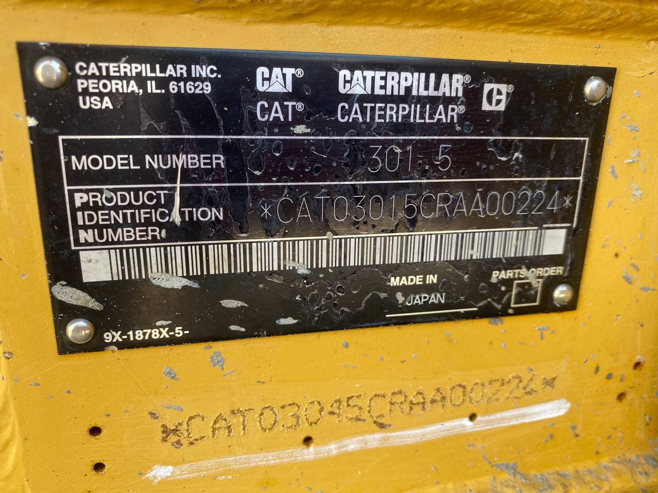 Изображение товара