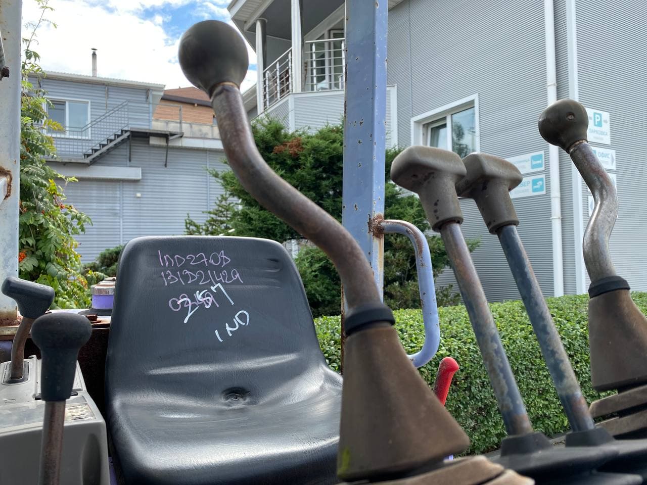 Изображение товара