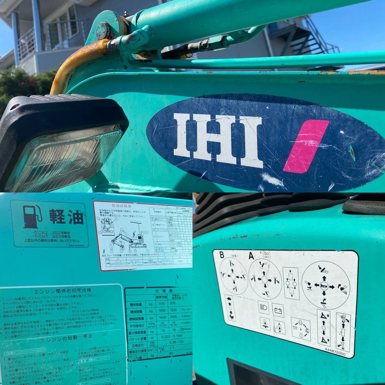 Изображение товара