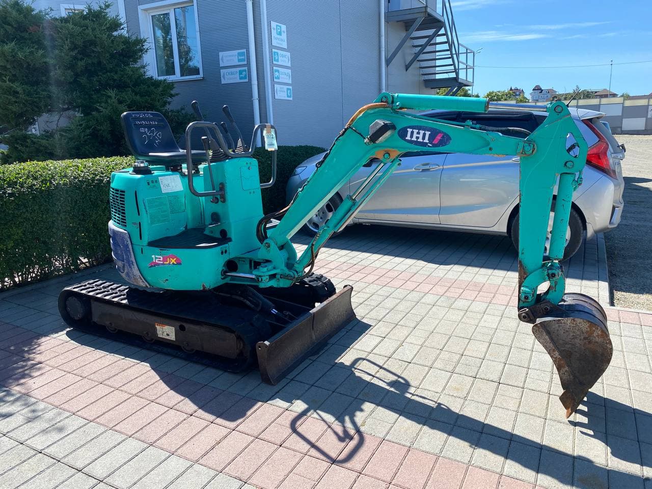 Изображение товара