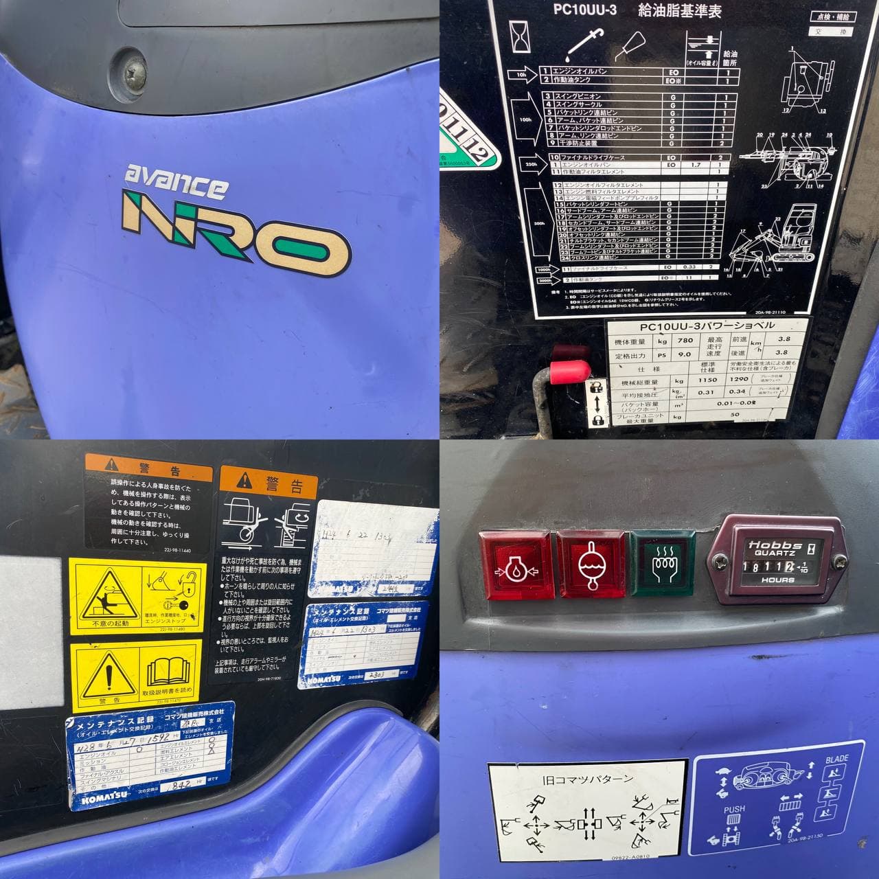 Изображение товара