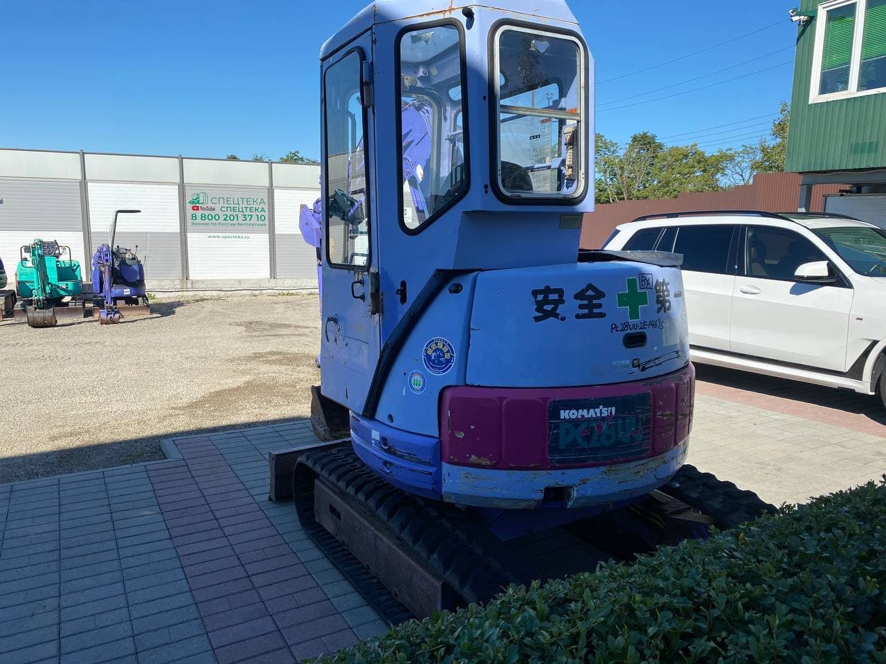 Изображение товара