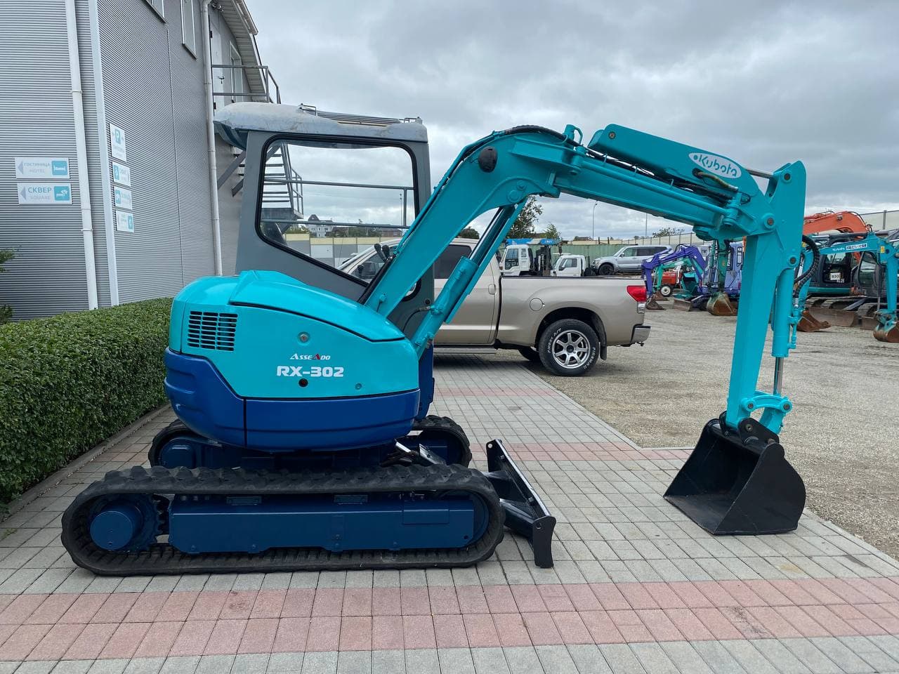 Изображение товара