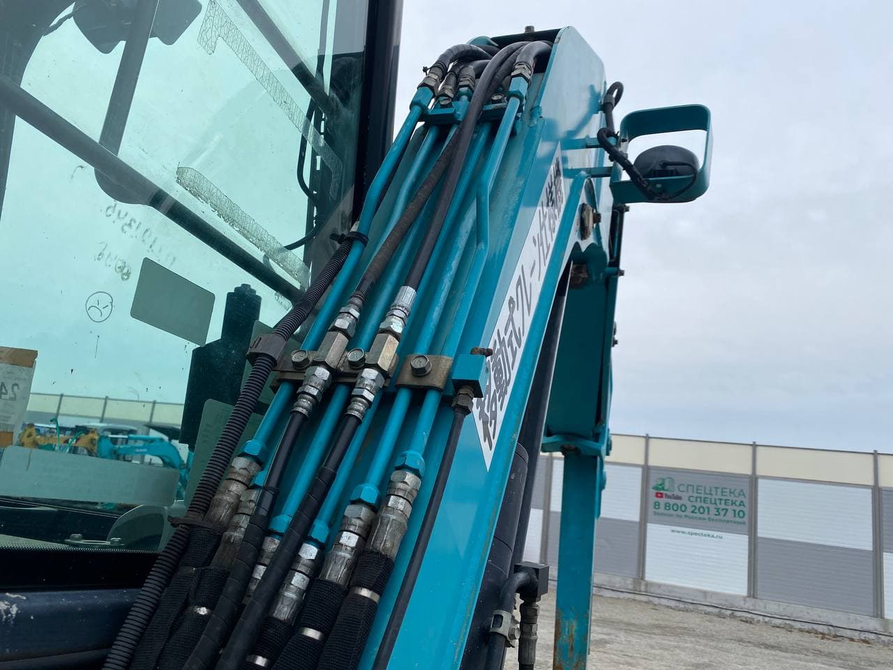 Изображение товара