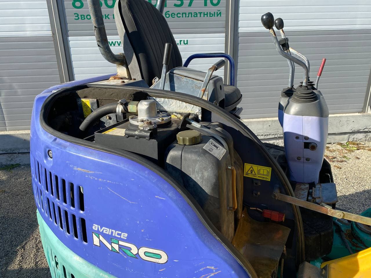 Изображение товара