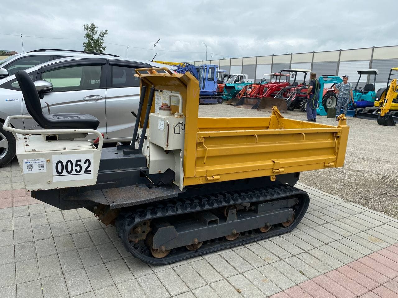 Изображение товара