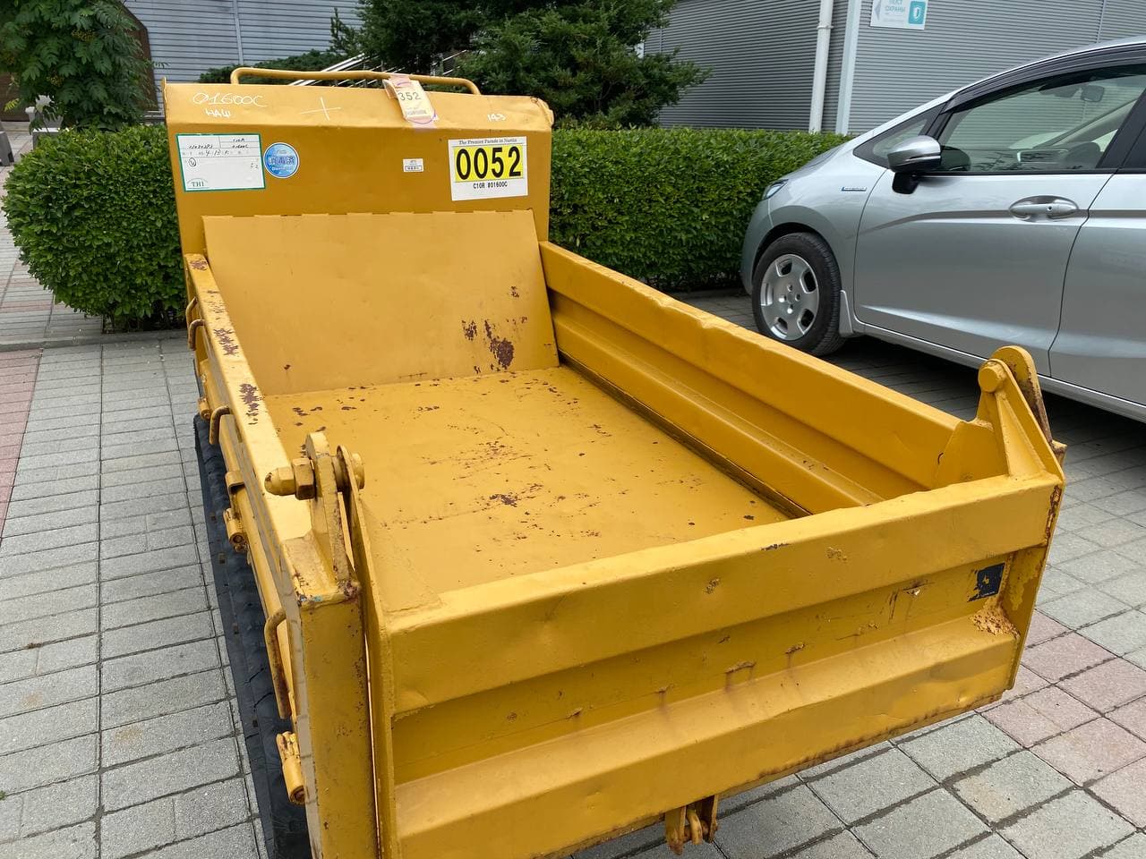 Изображение товара