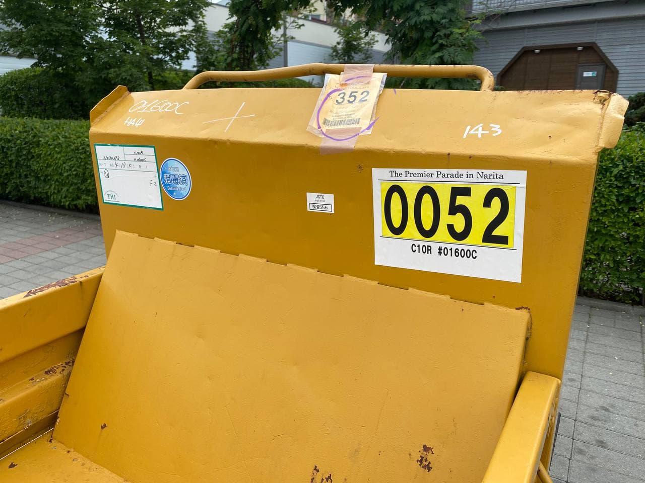 Изображение товара