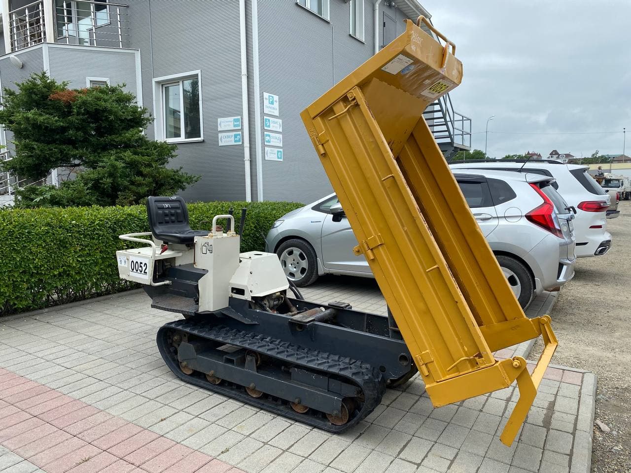 Изображение товара