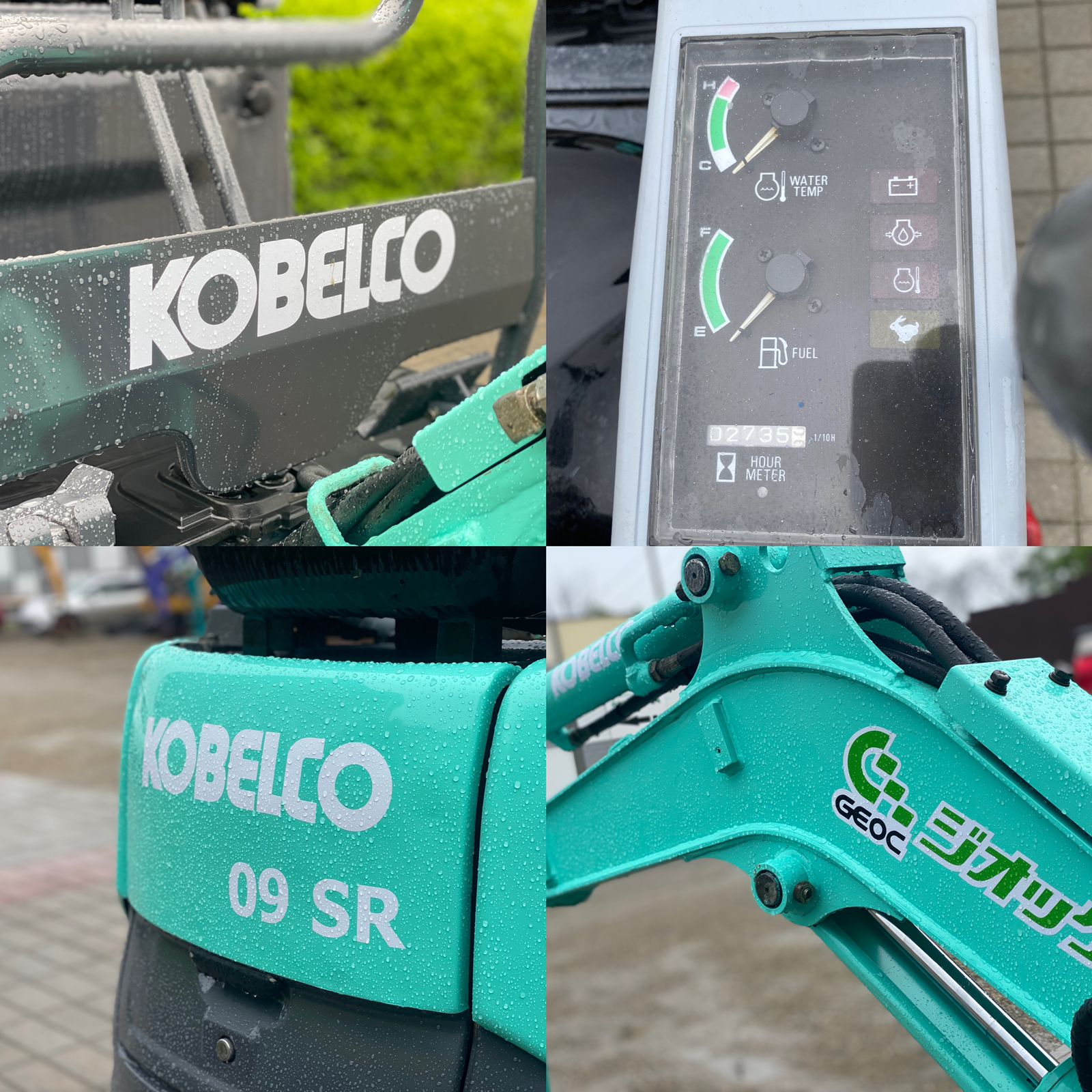 Изображение товара