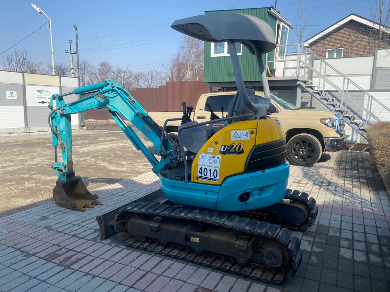 Изображение товара