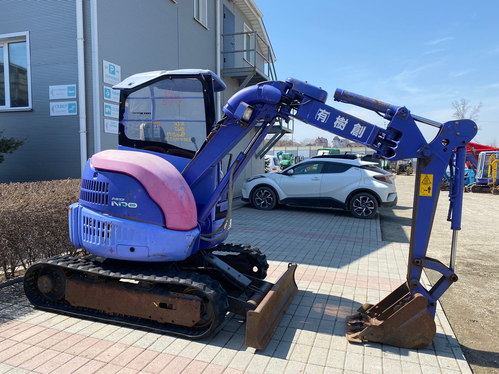 Изображение товара