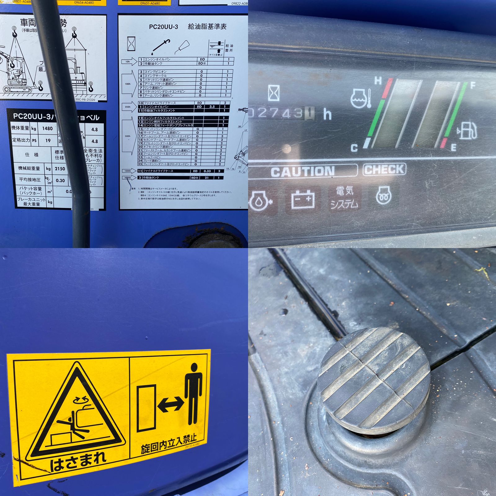 Изображение товара