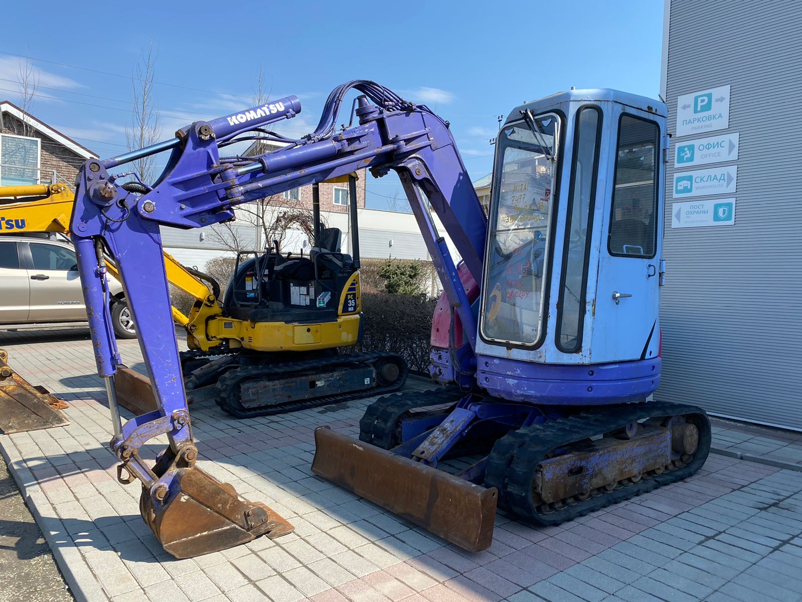 Изображение товара