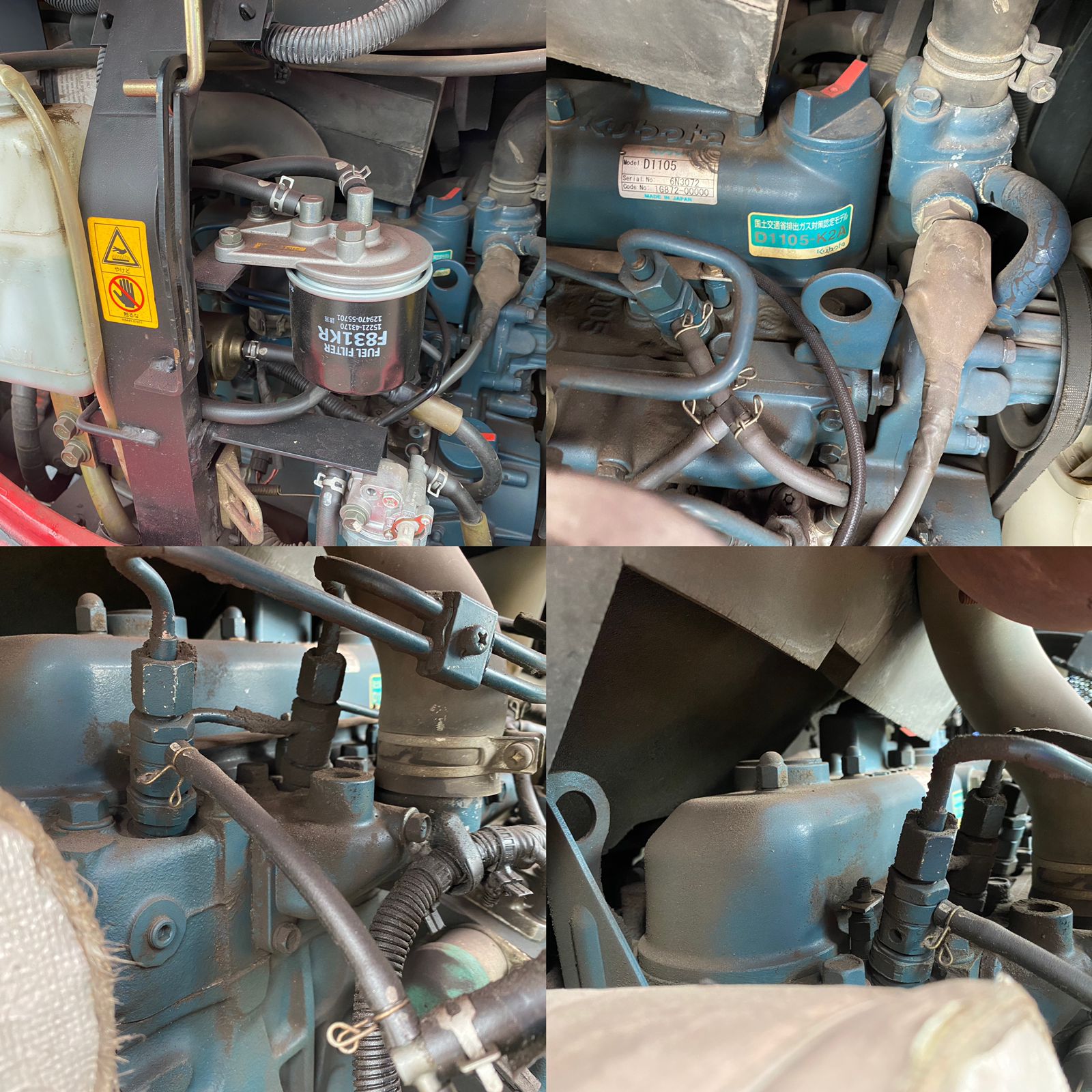 Изображение товара