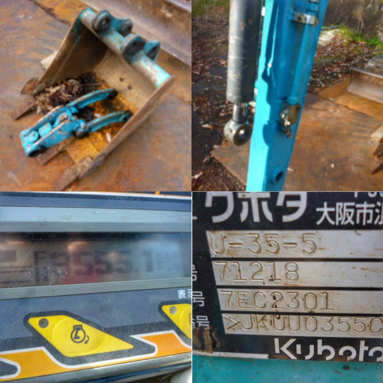 Изображение товара