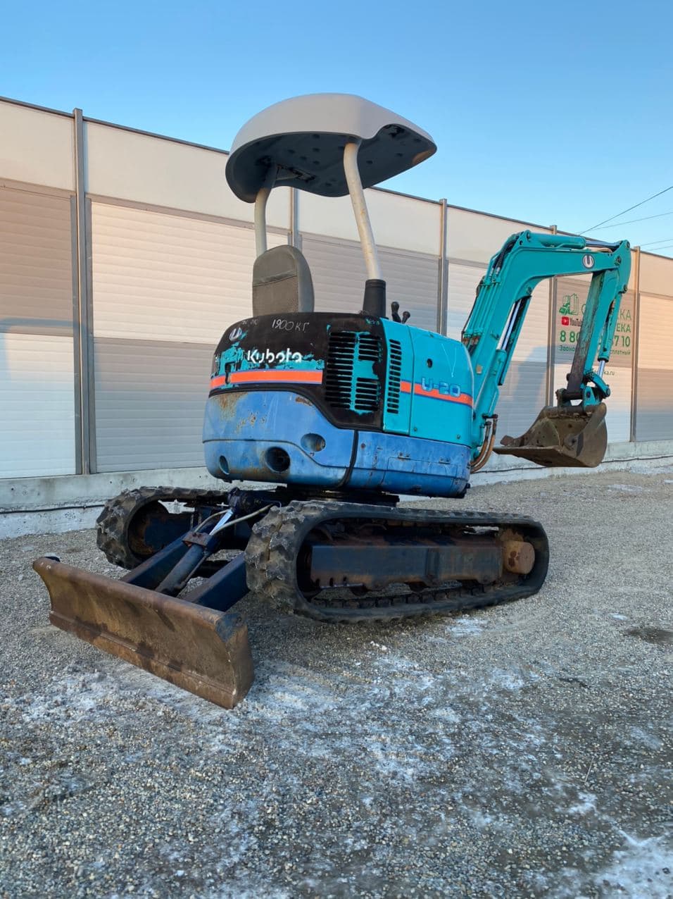 Изображение товара