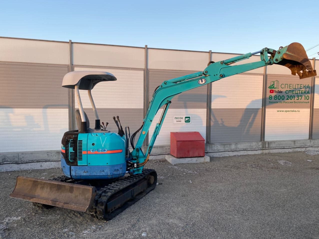 Изображение товара