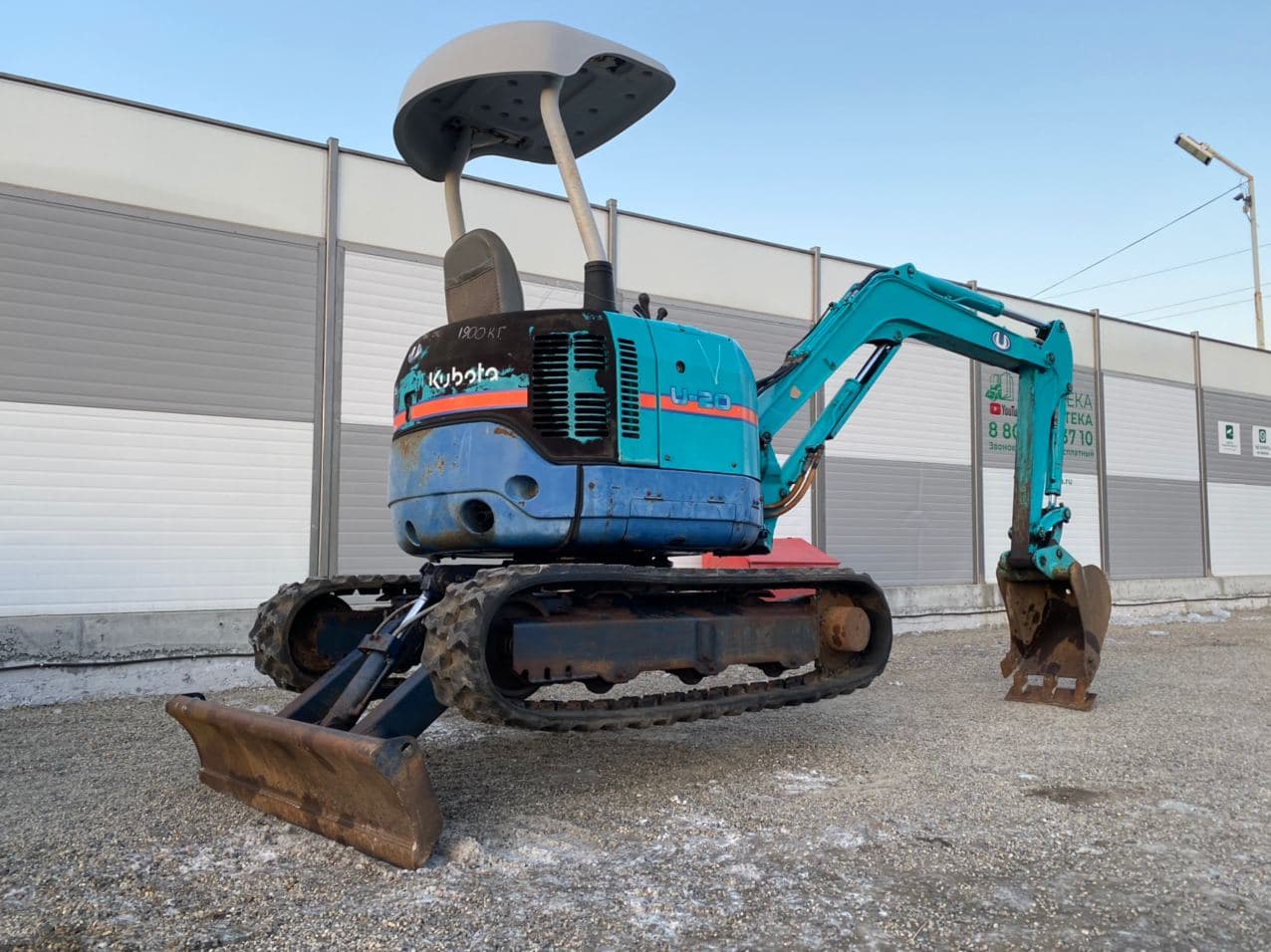 Изображение товара