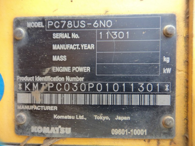 Изображение товара