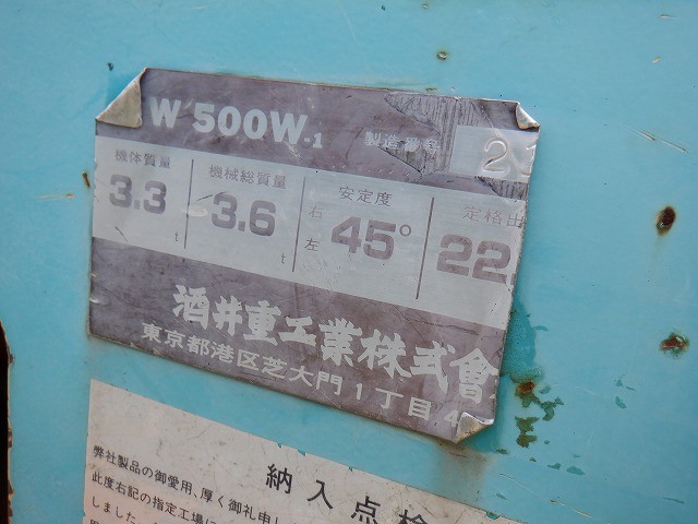 Изображение товара