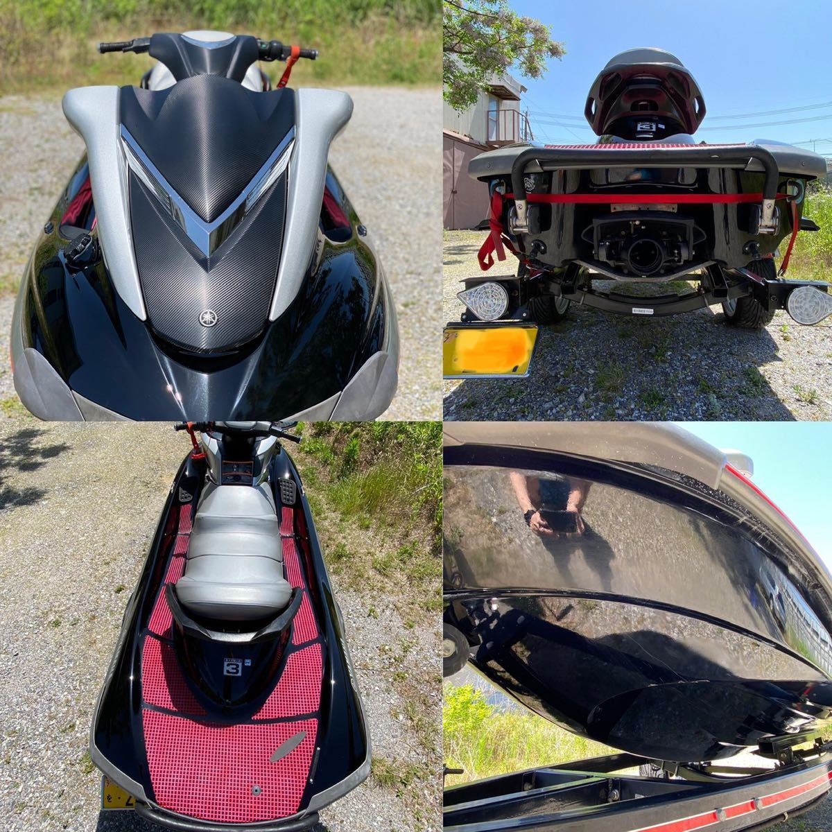 Изображение товара