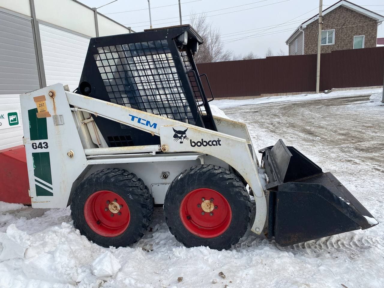 Изображение товара