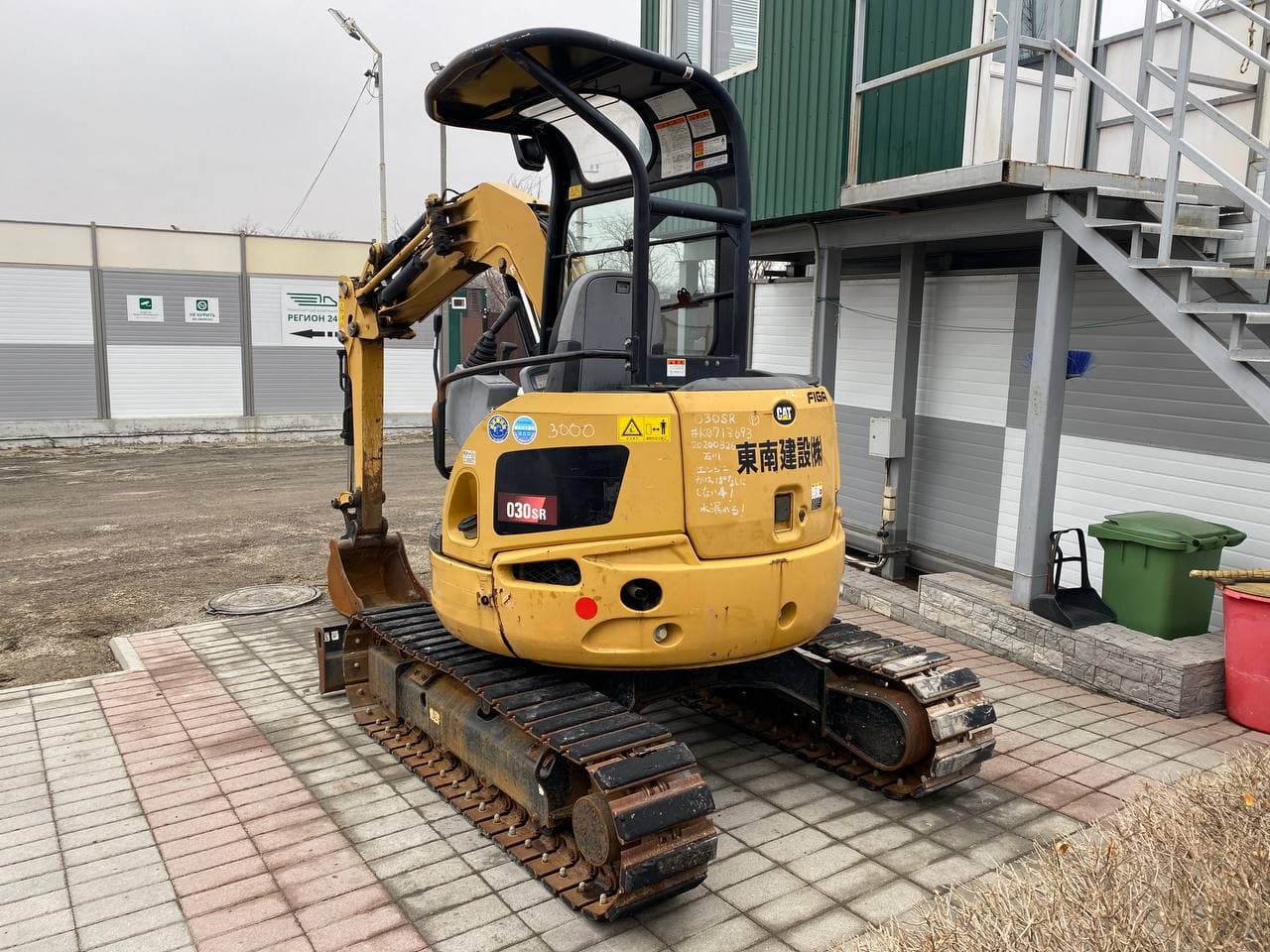 Изображение товара