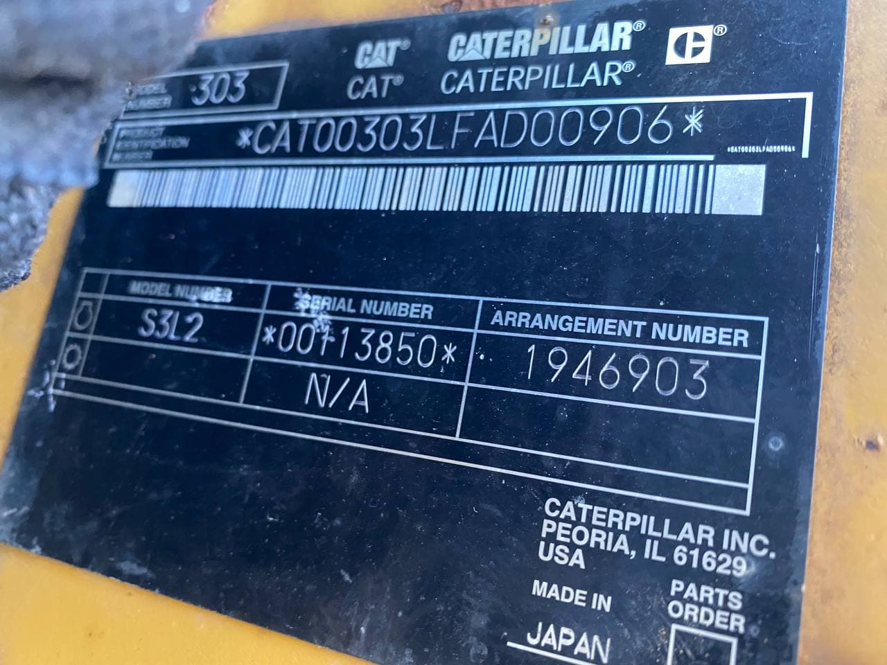 Изображение товара