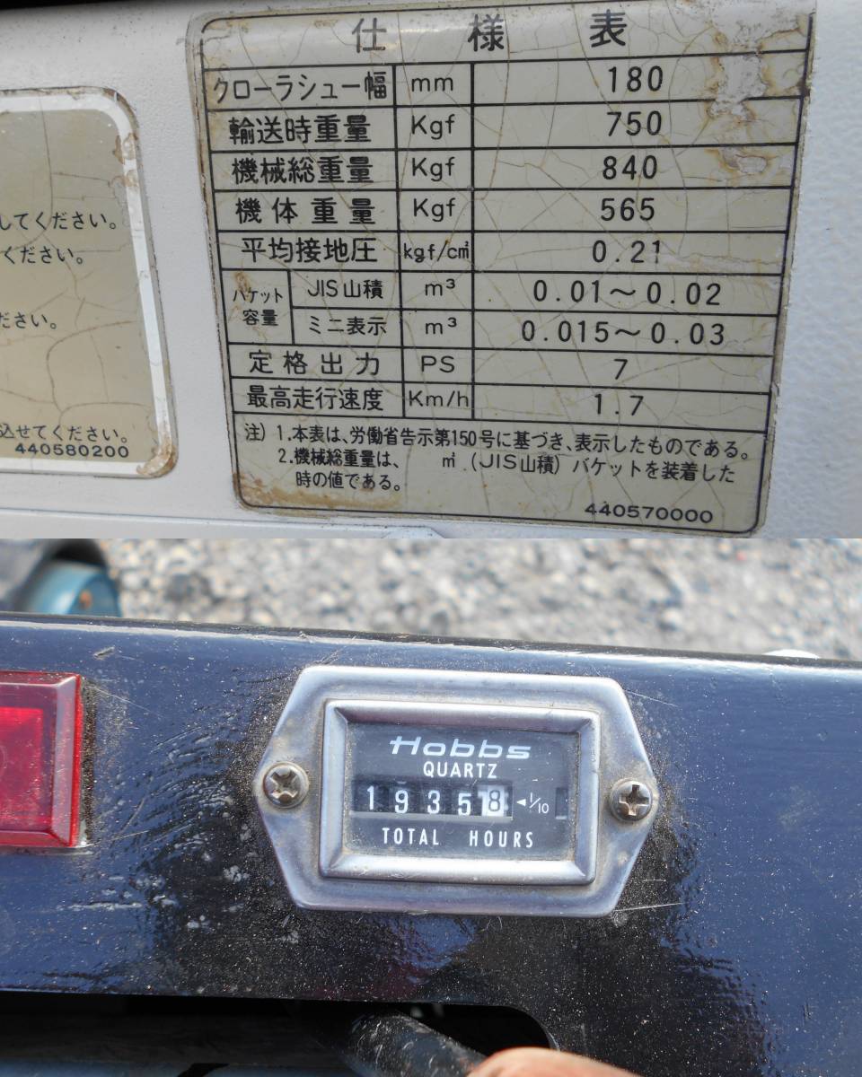 Изображение товара