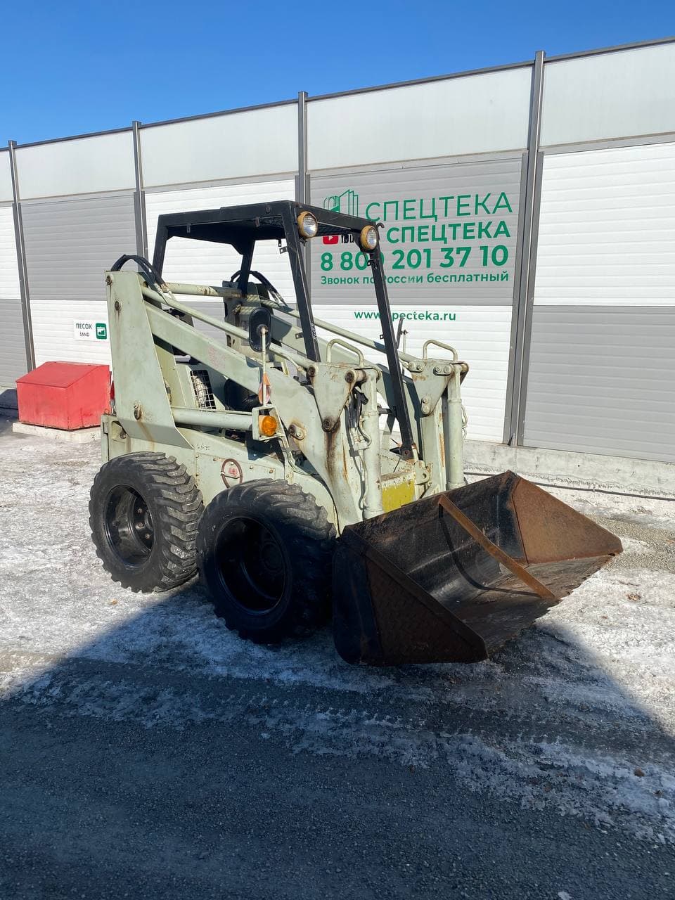 Изображение товара