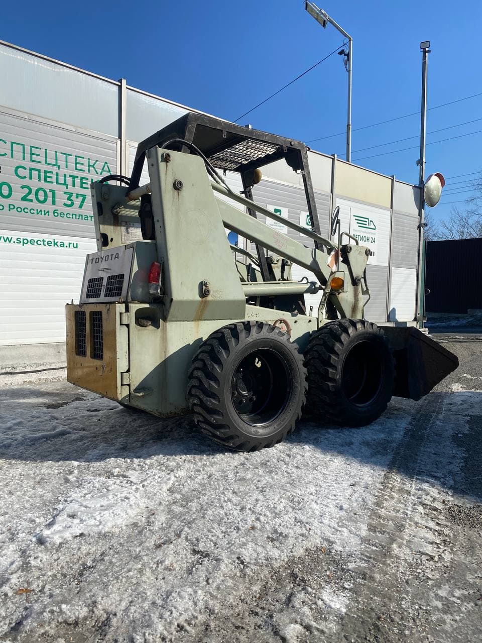 Изображение товара