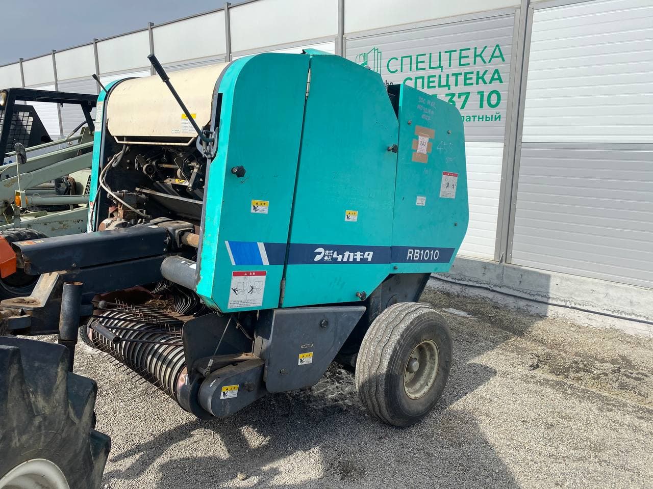 Изображение товара